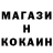 Амфетамин VHQ Krokys