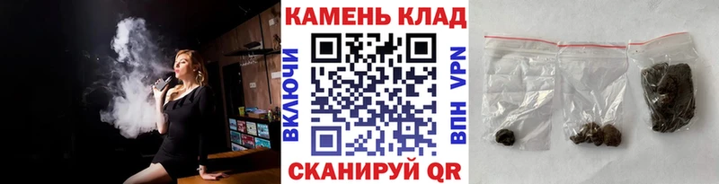 купить наркотик  Киселёвск  ГАШИШ ice o lator 