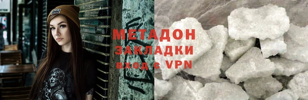 гашиш Алексин