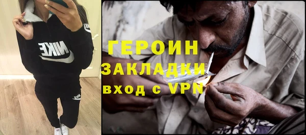 гашиш Алексин