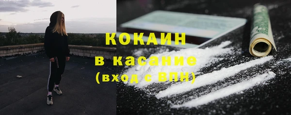скорость Алзамай