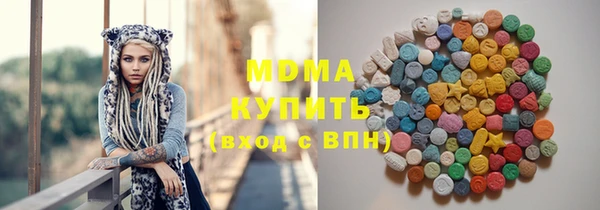 гашиш Алексин