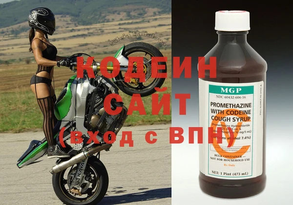 скорость Алзамай