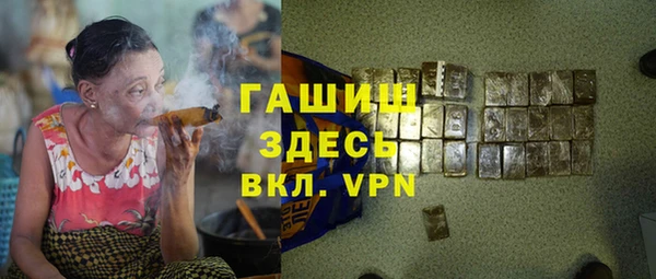 гашиш Алексин