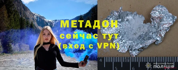 гашиш Алексин