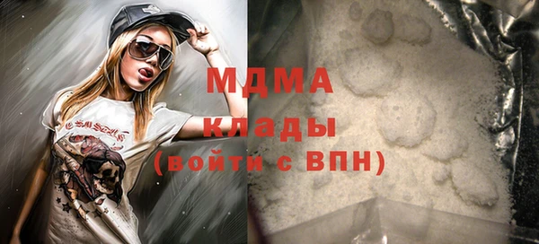скорость Алзамай