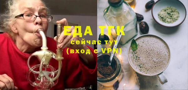 скорость Алзамай