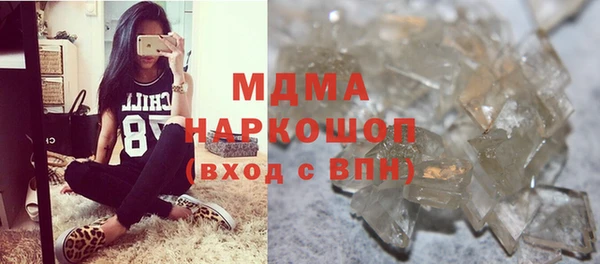 гашиш Алексин