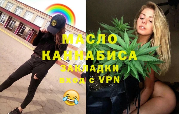 гашиш Алексин