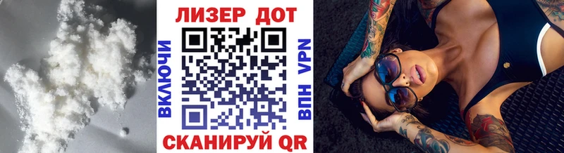 Лсд 25 экстази ecstasy  даркнет сайт  Киселёвск 